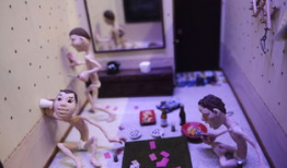 直播日本性爱aji,AJI背后的秘密与争议