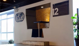 爱爱动态视频图,情感互动的瞬间魅力