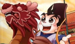 历史动漫,从经典到现代的动漫发展轨迹