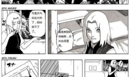 春野樱漫画,樱花之下的青春传奇