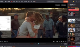 高清视频,揭秘视频背后的精彩故事